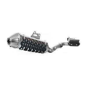 Extreme silencer guard POLISPORT ARMADILLO černá