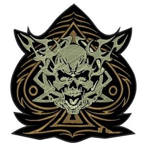Patch Pik marrón