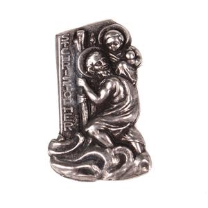 Insignia Christopher