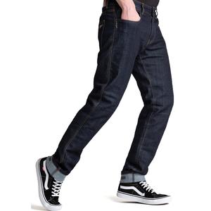 BROGER California vaqueros de moto azul oscuro liquidación