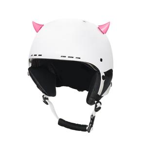 Minicuernos para casco 59 rosa