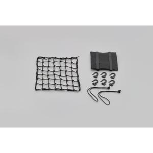 Red flexible para equipaje de moto con ganchos de plástico Daytona 30 x 30 cm negro