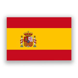Vinilo España