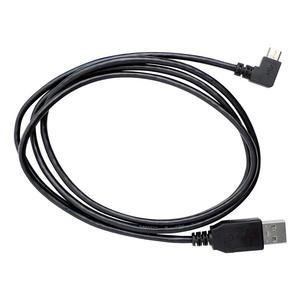 Cable de carga y datos SENA