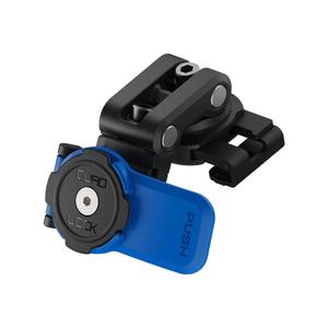 Base de montaje del depósito de líquido de frenos Quad Lock® - V2