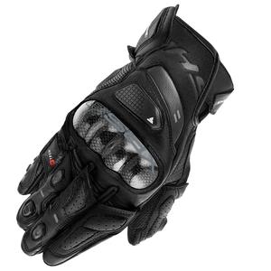 Guantes de moto Shima XRS-3 negros