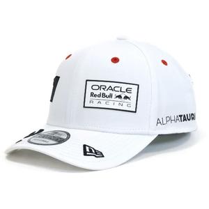 Gorra blanca de Red Bull Racing F1 Max Verstappen SE Japón