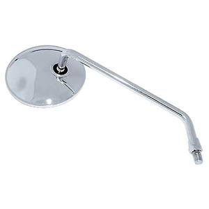 Espejo retrovisor Highsider Smart derecho cromado