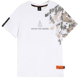 Camiseta blanca Dakar DES 0825