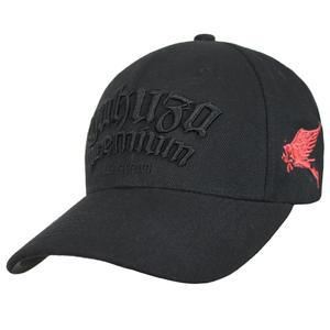 Gorra Yakuza Premium 4072 negra