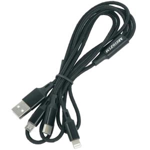 Cable USB 3en1 MotoZem