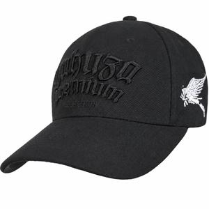 Gorra Yakuza Premium 4072 en blanco y negro