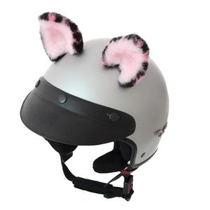 Orejas de casco Gato rosa